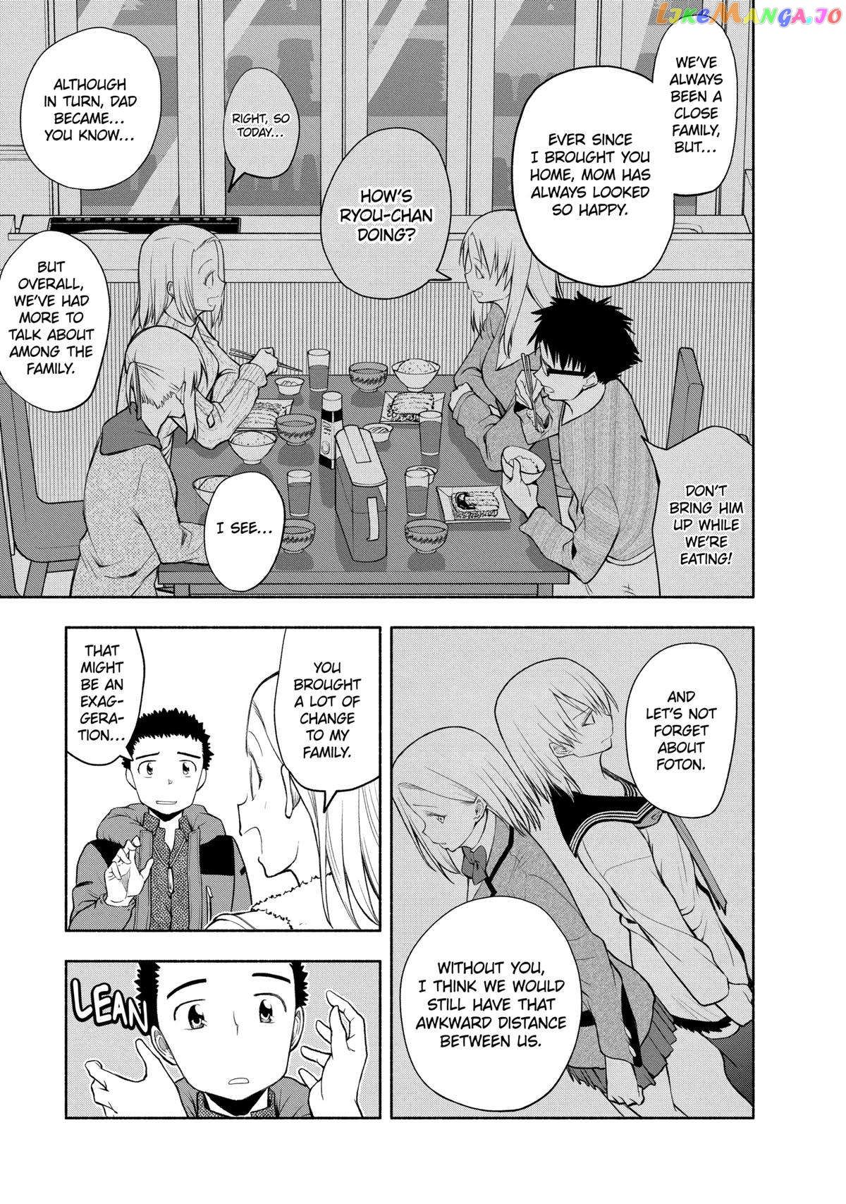 Omoi ga Omoi Omoi-san Chapter 112 11